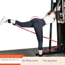 Booty Training Resistance Band Ankle Kickback Strap Set Leg Hip Power Workout Pull Rope Gym Home Fitness System Cable Machine
Booty Training Resistance Band Ankle Kickback Strap Set Leg Hip Power Workout Pull Rope Gym Home Fitness System Cable Machine