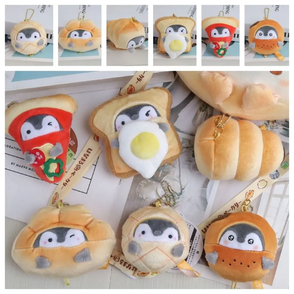Soft Pizza Penguin Plush Keychain Japanese Style Cartoon Bread Penguin Keyring Kawaii Butter Bread
Soft Pizza Penguin Plush Keychain Japanese Style Cartoon Bread Penguin Keyring Kawaii Butter Bread