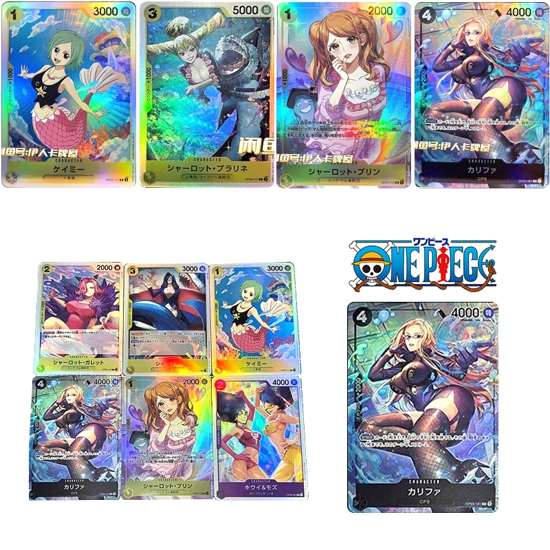 DIY One Piece Self-restraint cards 9pcs/set Shirahoshi Charlotte Pudding Khalifa Anime character Cartoon toy Stamping collection
DIY One Piece Self-restraint cards 9pcs/set Shirahoshi Charlotte Pudding Khalifa Anime character Cartoon toy Stamping collection