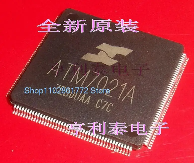 Процессор ATM7021A
Процессор ATM7021A