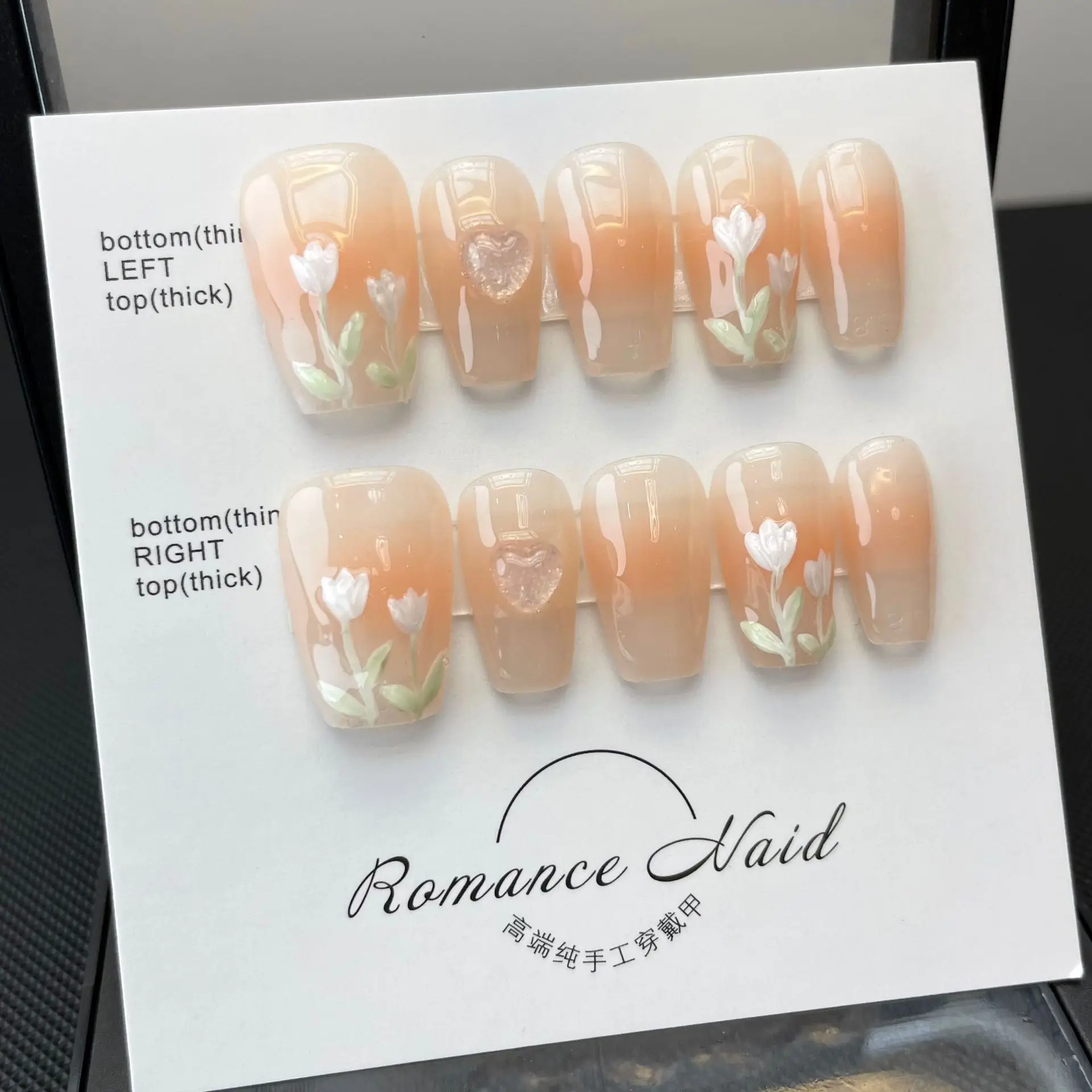 Handmade Short Press on Nails Korean Fairy Orange Design Reusable Adhesive False Nails Artifical Full Cover Nail Tips for Girls
Handmade Short Press on Nails Korean Fairy Orange Design Reusable Adhesive False Nails Artifical Full Cover Nail Tips for Girls