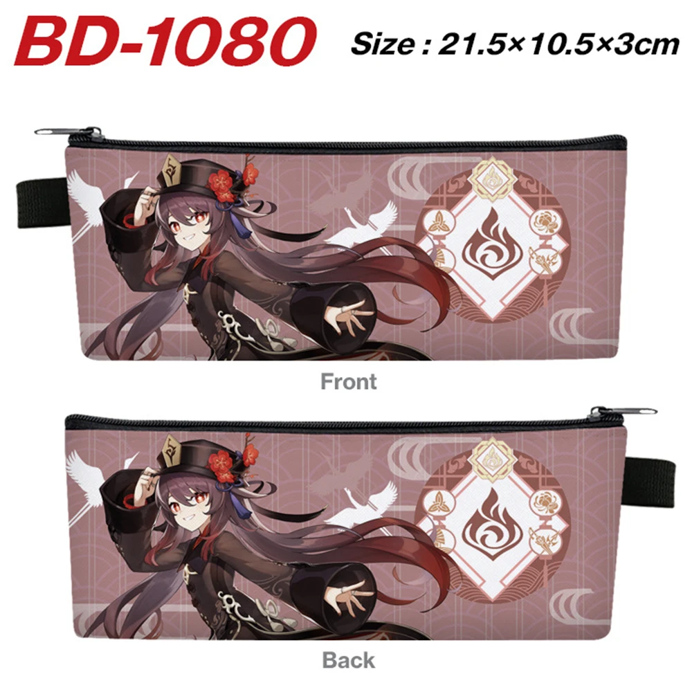 Game Genshin Impact Printing Pu Pencil Case Cartoon Small Penbag Unisex Make Up Pouch Zip Cosmetic Cases Student Stationery Bag
Game Genshin Impact Printing Pu Pencil Case Cartoon Small Penbag Unisex Make Up Pouch Zip Cosmetic Cases Student Stationery Bag