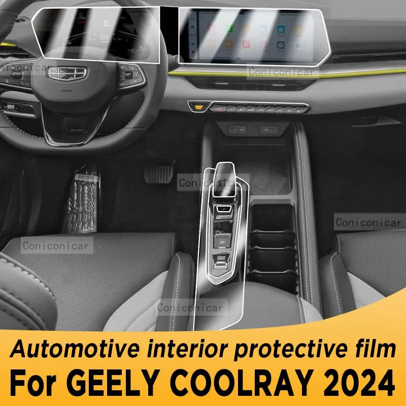 

Для GEELY COOLRAY 2024 панель редуктора приборной панели навигации автомобильного интерьера защитная пленка ТПУ Прозрачная с защитой от царапин