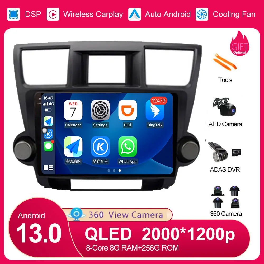 Android 13 For Toyota Highlander 2007 - 2013 Auto Radio Car Multimedia Player Navigation Screen 4G GPS WIFI DSP Stereo Carplay
Android 13 For Toyota Highlander 2007 - 2013 Auto Radio Car Multimedia Player Navigation Screen 4G GPS WIFI DSP Stereo Carplay
