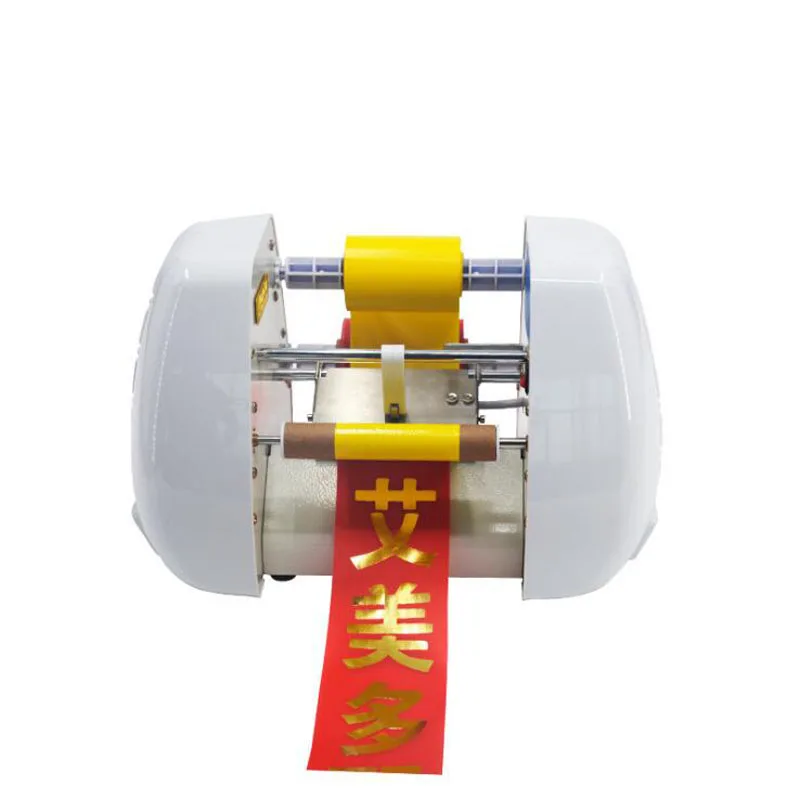Streamer Printer Hot Stamping Machine 150 Type Elegance Printing Paper Flower Shop Opens Flower Basket Streamer Printer
Streamer Printer Hot Stamping Machine 150 Type Elegance Printing Paper Flower Shop Opens Flower Basket Streamer Printer