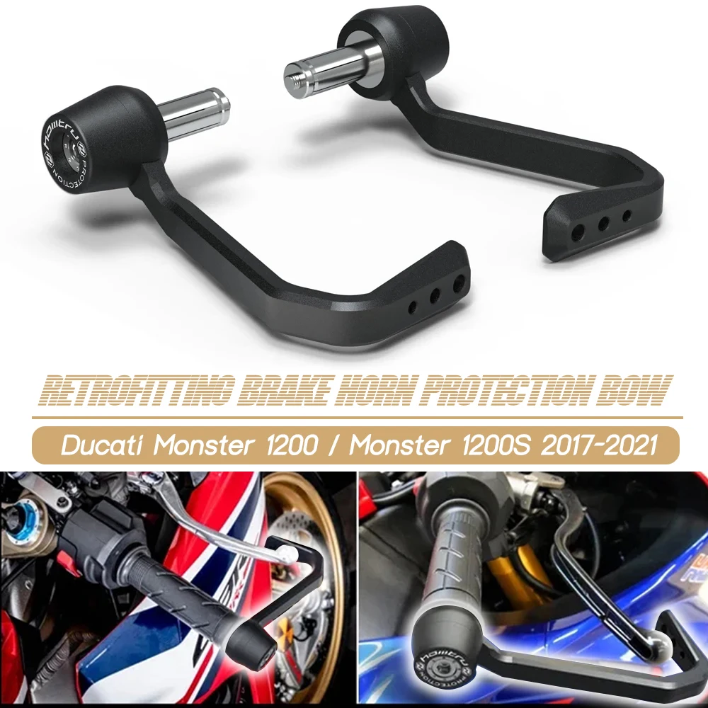Applicable to Ducati Monster 1200 / 1200S EP brake horn protection rod, bow protection brake and clutch rod protection kit
Applicable to Ducati Monster 1200 / 1200S EP brake horn protection rod, bow protection brake and clutch rod protection kit
