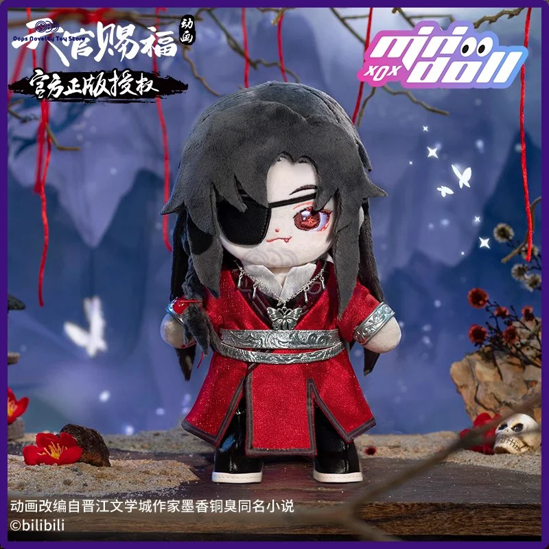 Pre-Sale Blessing From A Heavenly Official Anime Stuffed Toys Plush Tian Guan Ci Fu Hua Cheng Plushies Christmas Gift For Kids
Pre-Sale Blessing From A Heavenly Official Anime Stuffed Toys Plush Tian Guan Ci Fu Hua Cheng Plushies Christmas Gift For Kids