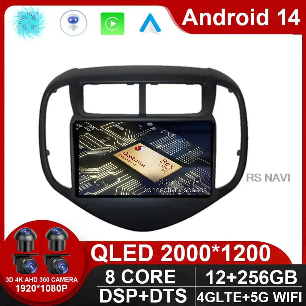Автомобильный радиоприемник Carplay для Chevy Chevrolet AVEO Sonic 2017-2021, GPS-навигация, видео, Android 14, авто стерео, телефон с Wi-Fi, 2din
Автомобильный радиоприемник Carplay для Chevy Chevrolet AVEO Sonic 2017-2021, GPS-навигация, видео, Android 14, авто стерео, телефон с Wi-Fi, 2din