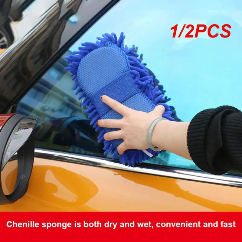 

1/2PCS Car Washer Sponge Coral Sponge Cleaning Auto Gloves Styling Cleaning Sponge Car Care Detailing Brushes Washing Supplies