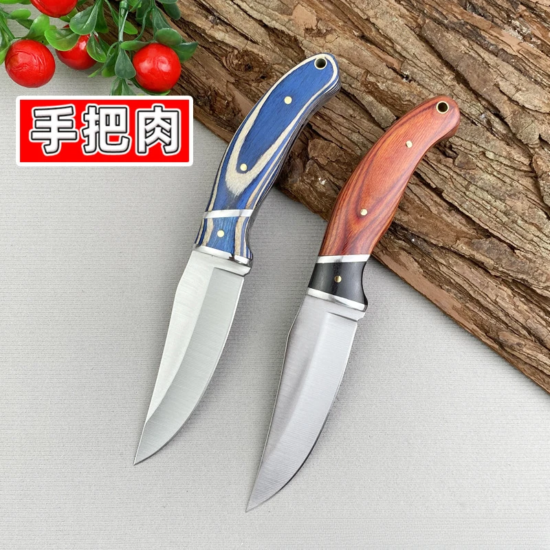 Stainless steel portable meat cutter outdoor tactical knife utility knife
Stainless steel portable meat cutter outdoor tactical knife utility knife
