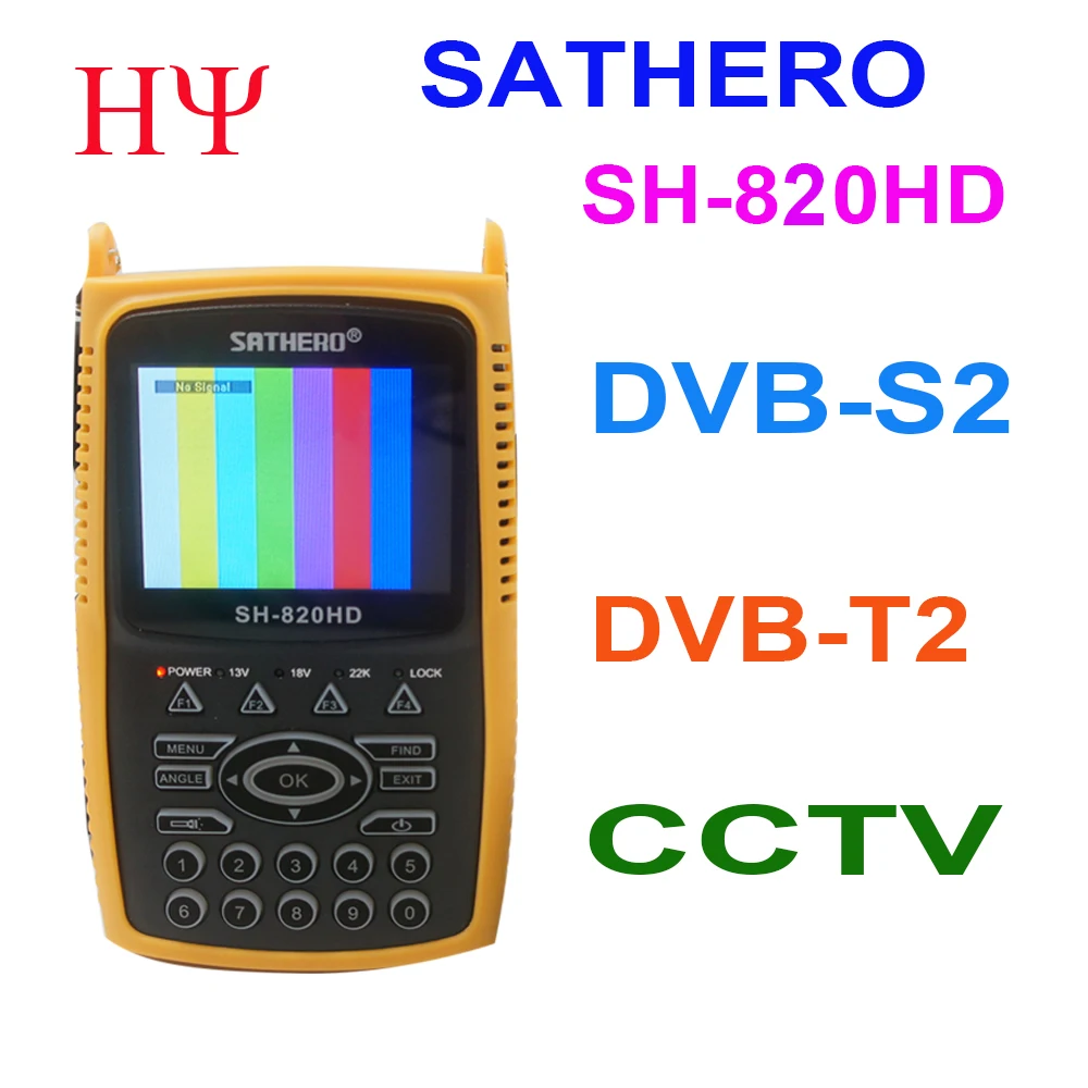 

SATHERO SH-820HD DVB-S2 DVB-T/T2 CCTV Combo Digital Satellite Meter Finder h.265 AHD SET TOP BOX