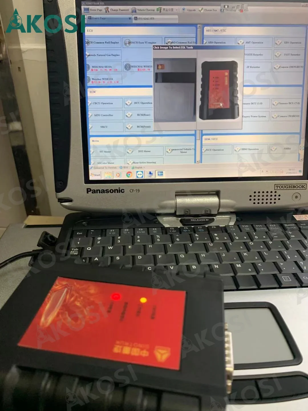 Диагностический интерфейс сканера грузовика для диагностического сканера Sinotruck Cnhtc Howo и ноутбука CF19
Диагностический интерфейс сканера грузовика для диагностического сканера Sinotruck Cnhtc Howo и ноутбука CF19