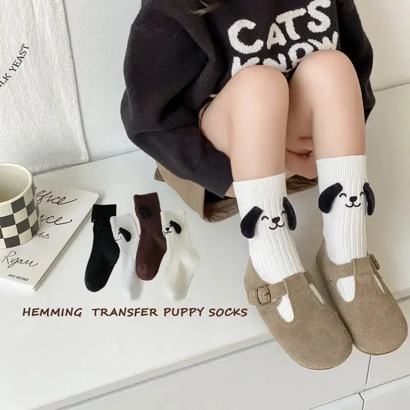 Children's New Autumn and Winter Mid-tube Socks Three-dimensional Puppy Ear Socks Cute Baby Socks Boys and Girls
Children's New Autumn and Winter Mid-tube Socks Three-dimensional Puppy Ear Socks Cute Baby Socks Boys and Girls