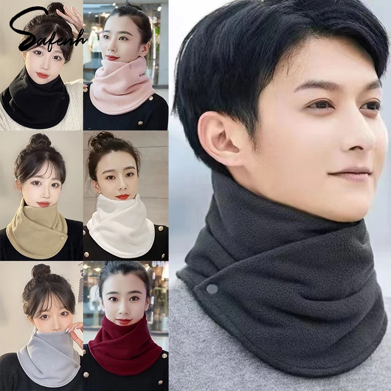 

New Lamb Fleece For Women Scarves Winter Warm Fake Collar Scarf Plush Bib Female Windproof Wrap Neck Protection