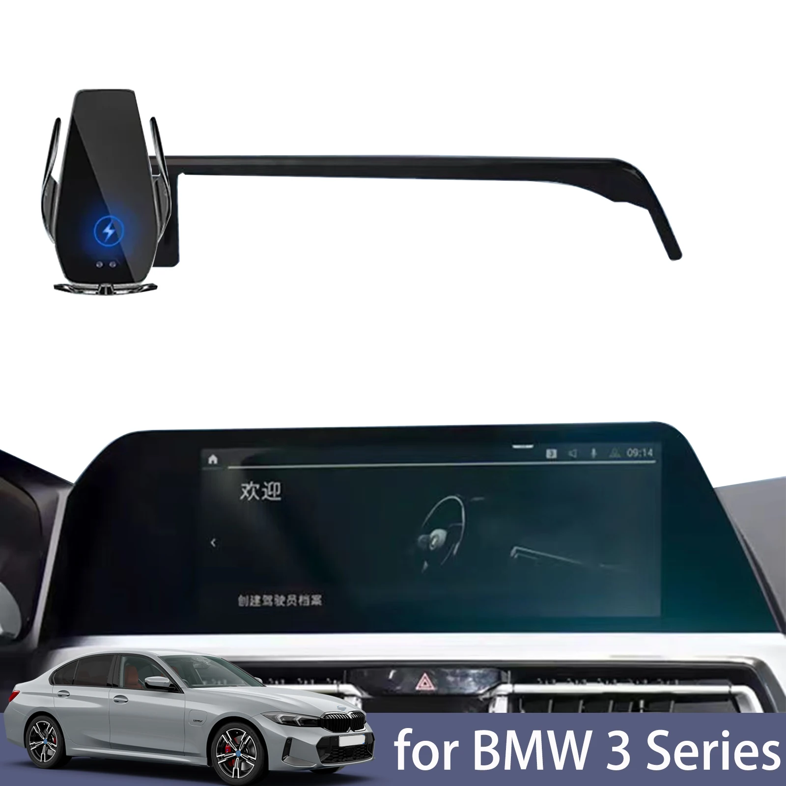 for BMW 3Series Car Phone Holder 2019-2022 Screen Navigation Bracket Magnetic New Energy Wireless Charging Rack
for BMW 3Series Car Phone Holder 2019-2022 Screen Navigation Bracket Magnetic New Energy Wireless Charging Rack