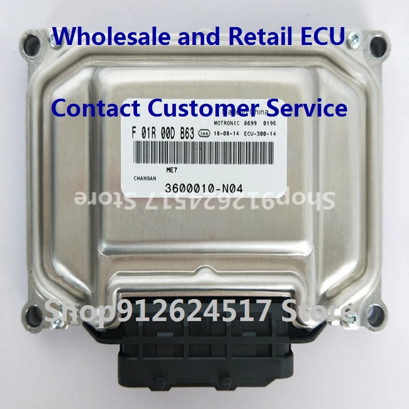 Electronic Control Unit Car Accessories ME7 ECU For/Changan F01R00DB63 3600010-N04 F01RB0DB63/F01R00DC04 3485070 F01RB0DC04
Electronic Control Unit Car Accessories ME7 ECU For/Changan F01R00DB63 3600010-N04 F01RB0DB63/F01R00DC04 3485070 F01RB0DC04