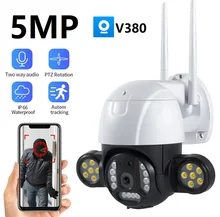 V380 Human Detection Alarm 5MP WiFi Camera Auto Tracking Dome Wireless PTZ Camera Outdoor Home Full Color Night Vision H.265
V380 Human Detection Alarm 5MP WiFi Camera Auto Tracking Dome Wireless PTZ Camera Outdoor Home Full Color Night Vision H.265