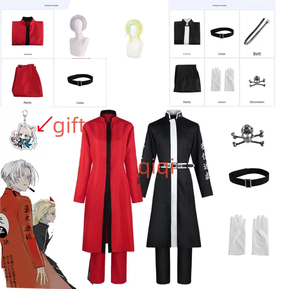 Anime Tokyo Revengers Cosplay Kurokawa Izana Cosplay Rindo Haitani Costume Red Black Uniform Halloween Carnaval Party Clothes
Anime Tokyo Revengers Cosplay Kurokawa Izana Cosplay Rindo Haitani Costume Red Black Uniform Halloween Carnaval Party Clothes