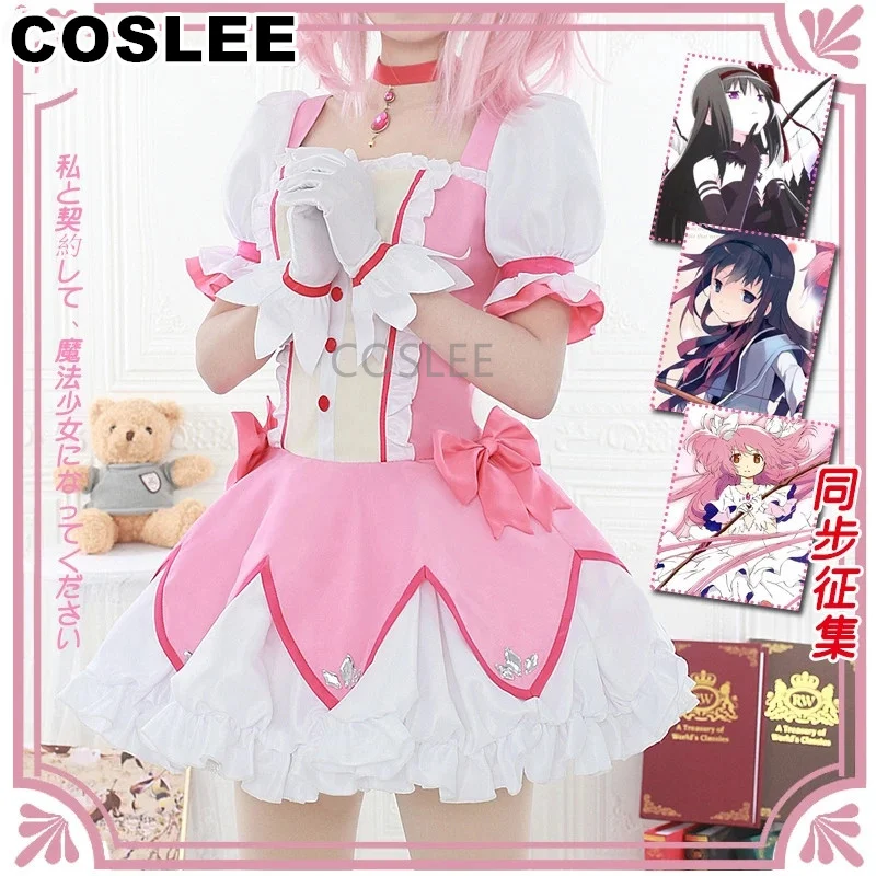 COSLEE аниме Puella Magi Madoka Magica Kaname Madoka косплей костюм Милая женская одежда для Хэллоуина
COSLEE аниме Puella Magi Madoka Magica Kaname Madoka косплей костюм Милая женская одежда для Хэллоуина
