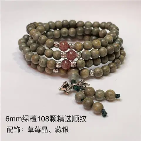 Green Sandalwood 108 Beads Wooden Jewelry Buddha Bracelet Natural Fragrance Old Material Hand String Three Turns Free Shipping
Green Sandalwood 108 Beads Wooden Jewelry Buddha Bracelet Natural Fragrance Old Material Hand String Three Turns Free Shipping