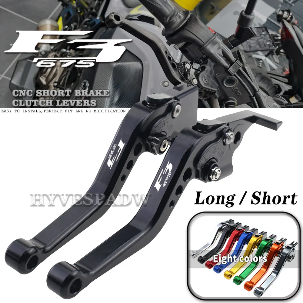 Motorcycle CNC Adjustable Handles Lever Long/Short Brake Clutch Levers For MV AGUSTA F3 800/AGO/RC/ (not the AMG model)2014-2020
Motorcycle CNC Adjustable Handles Lever Long/Short Brake Clutch Levers For MV AGUSTA F3 800/AGO/RC/ (not the AMG model)2014-2020