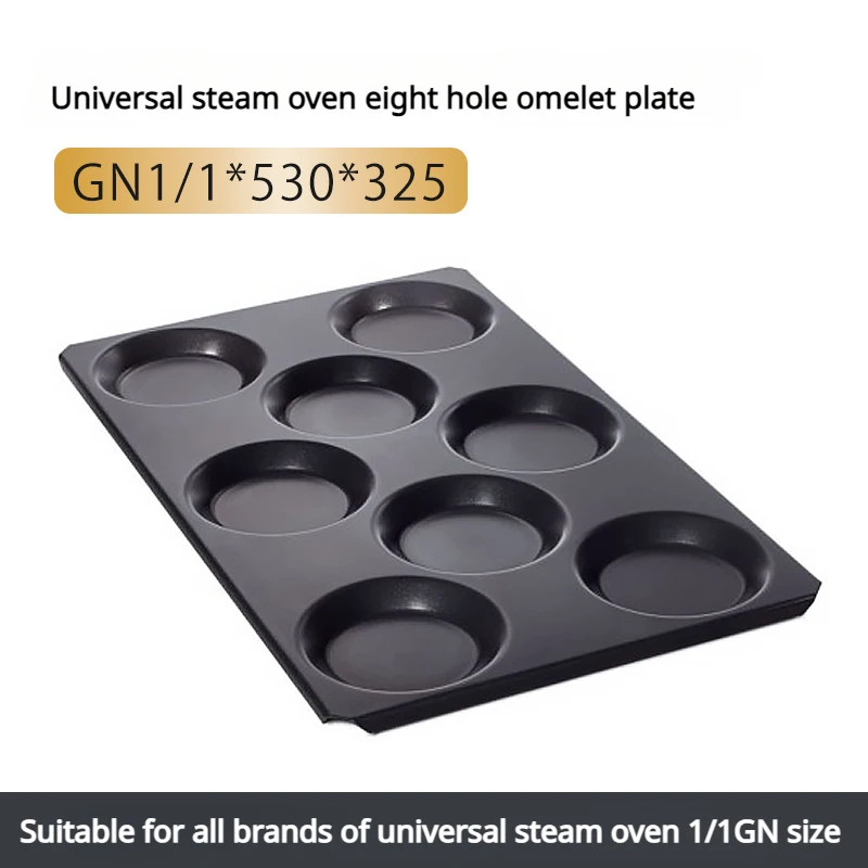 

Baking Tray Commercial Rational Combi Oven Kitchen Cookie Sheet Assadeira Non Stick Eight Holes 530 * 325 1/1GN Cake Pizza Oven