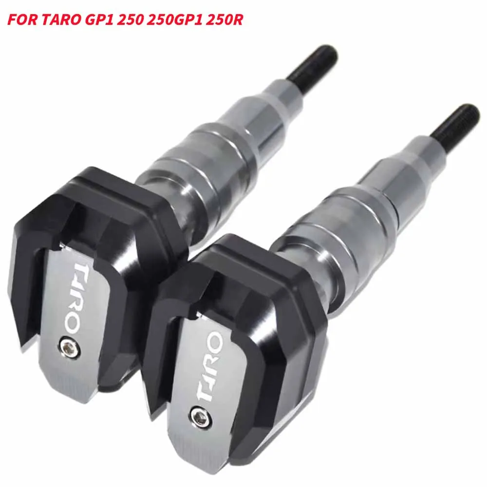 Для TARO GP1 250 250GP1 250R мотоциклетный бампер колесо падающие протекторы слайдер защита от ударов катушки защита от падения
Для TARO GP1 250 250GP1 250R мотоциклетный бампер колесо падающие протекторы слайдер защита от ударов катушки защита от падения