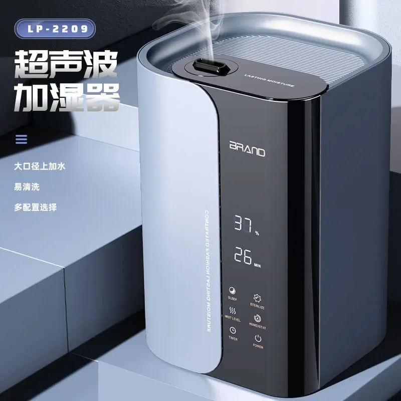 New Heated Warm Fog Household 5L Modern Wind Remote Control Constant Humidity Pregnant Infant Purifying Air Bedroom Humidifier
New Heated Warm Fog Household 5L Modern Wind Remote Control Constant Humidity Pregnant Infant Purifying Air Bedroom Humidifier