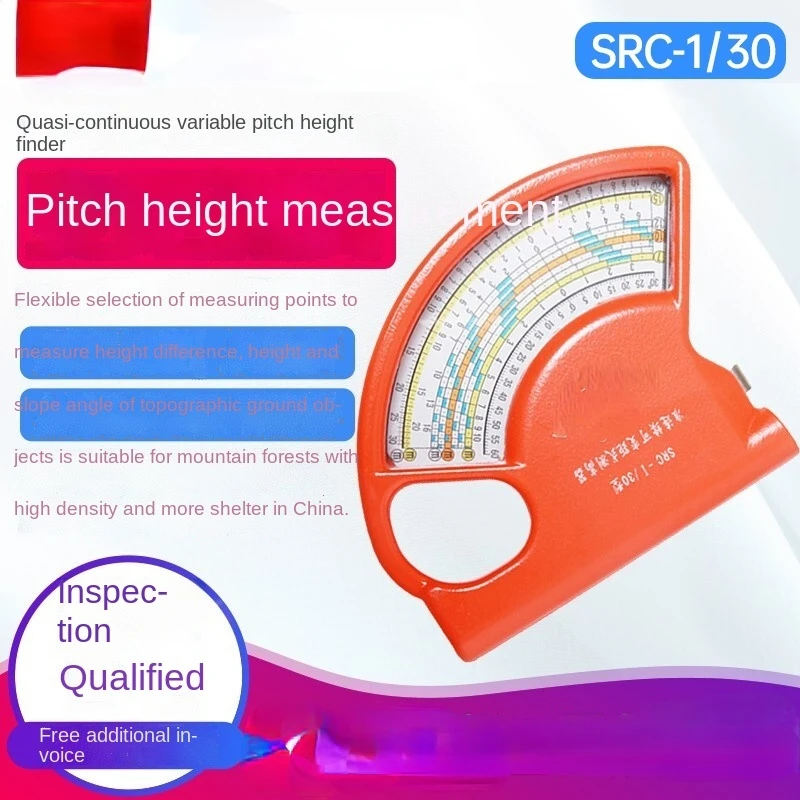 Laser instrument ranging src-i / 30 handheld level cgq-1 compass North compass geological compass
Laser instrument ranging src-i / 30 handheld level cgq-1 compass North compass geological compass