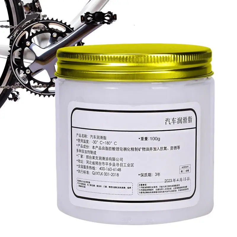 

New Car Sunroof Track Lubricating Grease Waterproof High-Temperature Resistant Grease For Sliding Glass Doors Multipurpose