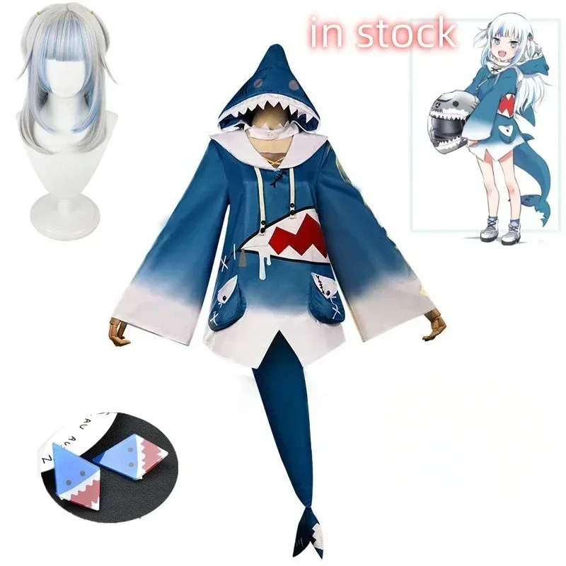 in stock Hololive ENG Gawr Gura Cosplay Costume Cute Shark Costume Hoodie For Women Halloween Youtuber Cosplay 
in stock Hololive ENG Gawr Gura Cosplay Costume Cute Shark Costume Hoodie For Women Halloween Youtuber Cosplay