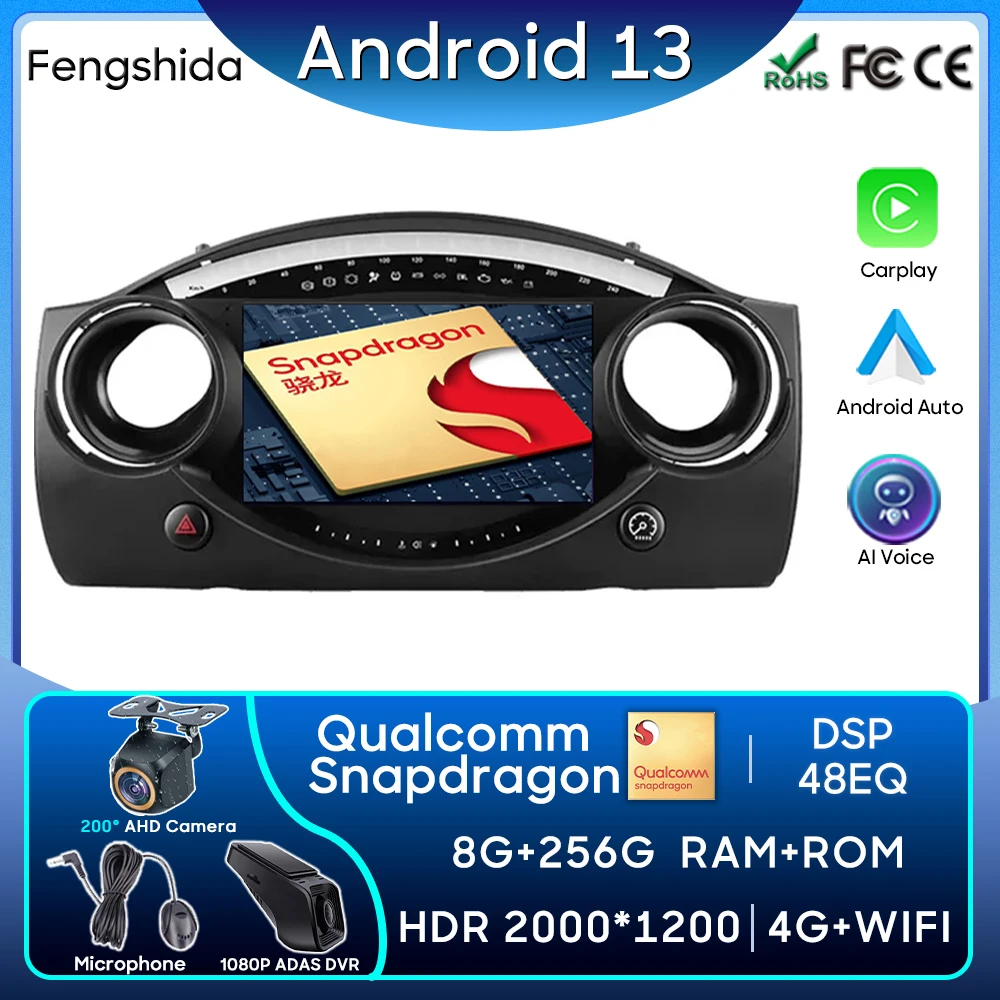 Автомобильный радиоприемник для BMW Mini Cooper S R53 2004 - 2007 Qualcomm Carplay Android 13 GPS-навигация стерео Android автомобильный телефон 2DIN с Wi-Fi 
Автомобильный радиоприемник для BMW Mini Cooper S R53 2004 - 2007 Qualcomm Carplay Android 13 GPS-навигация стерео Android автомобильный телефон 2DIN с Wi-Fi