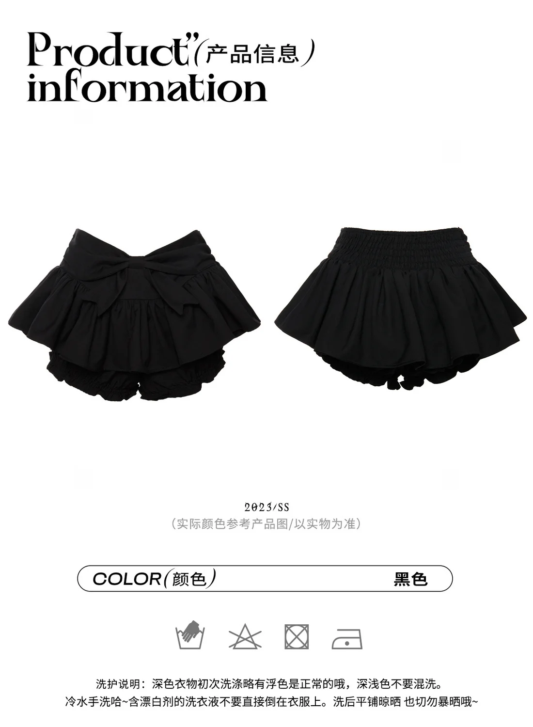 2023 Summer Off Shoulder White Crop Top Women's Black Mini Pleated Skirt Cute Two 2 Piece Outfits For Shorts Set Women Shirts 2023 Summer Off Shoulder White Crop Top Women's Black Mini Pleated Skirt Cute Two 2 Piece Outfits For Shorts Set Women Shirts
