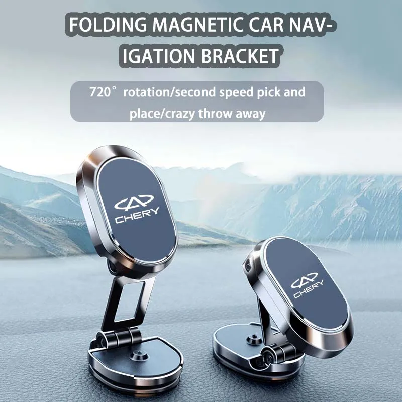 

Metal Magnetic Attraction Car Phone Mount GPS Holder For CHERY TIGGO 8 7 9 Pro QQ6 FX EV Arrizo 3 5 8 Accessories 2023 2024 Logo