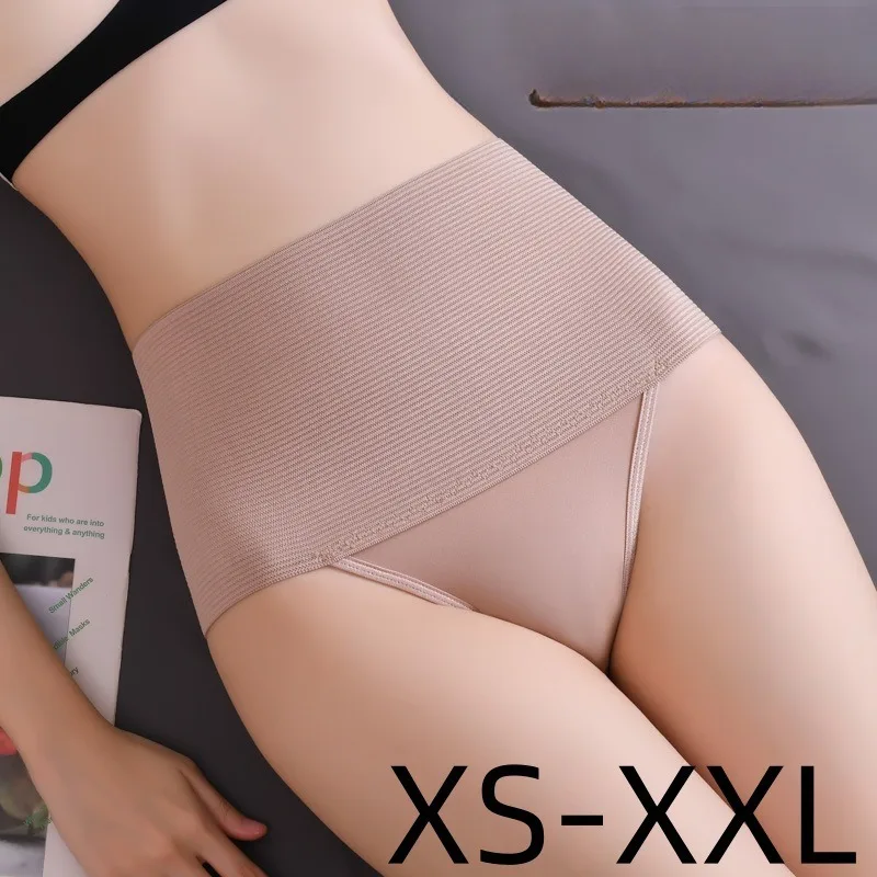 Body Sculpting Womens Tight Fitting Panties High Stretch Female Abdomen Elastic Underwear High Waist Butt Lift Comfy Shapewear
Body Sculpting Womens Tight Fitting Panties High Stretch Female Abdomen Elastic Underwear High Waist Butt Lift Comfy Shapewear