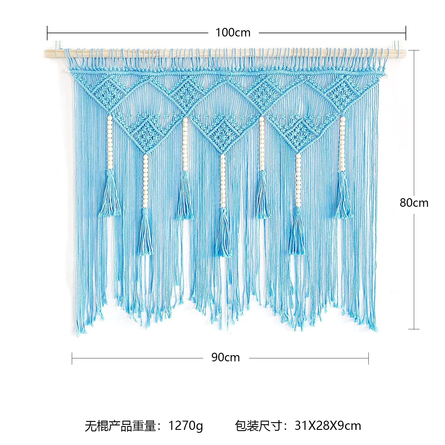 Handwoven Macrame Wall Tapestry - Earthy Boho Room Decor 3 S78f934db424a4dddbda3abaac0255ec3P