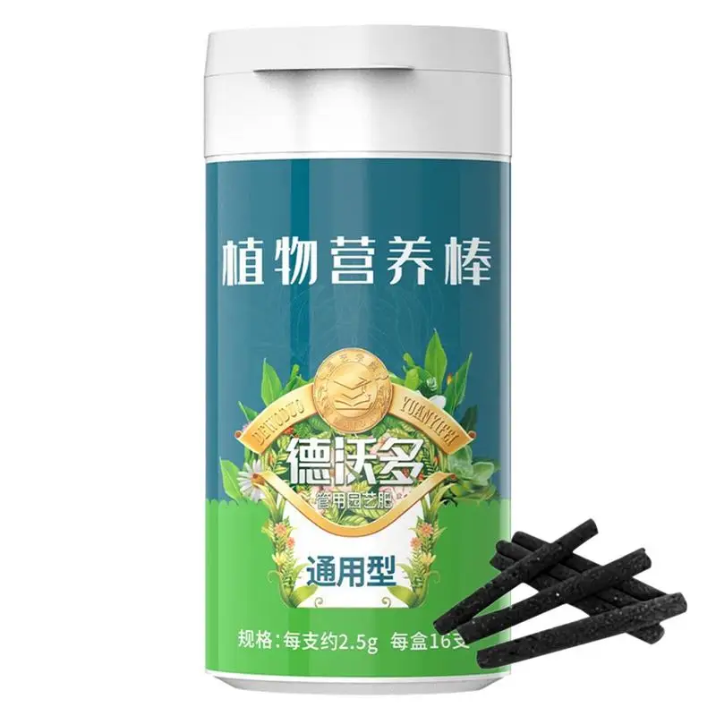 Plant Rooting Fertilizer Plant Sticks Fertilizer Plant Quick Release Bar Nutrition Fertilizer Household Flower Gardening Potted
Plant Rooting Fertilizer Plant Sticks Fertilizer Plant Quick Release Bar Nutrition Fertilizer Household Flower Gardening Potted