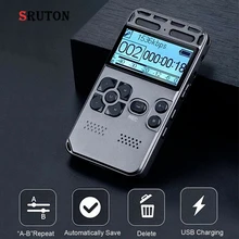 SRUTON 8GB Rechargeable LCD Digital Audio Sound Voice Recorder Dictaphone MP3 Player Tiny Voice Recorder New Digital Recorder
SRUTON 8GB Rechargeable LCD Digital Audio Sound Voice Recorder Dictaphone MP3 Player Tiny Voice Recorder New Digital Recorder