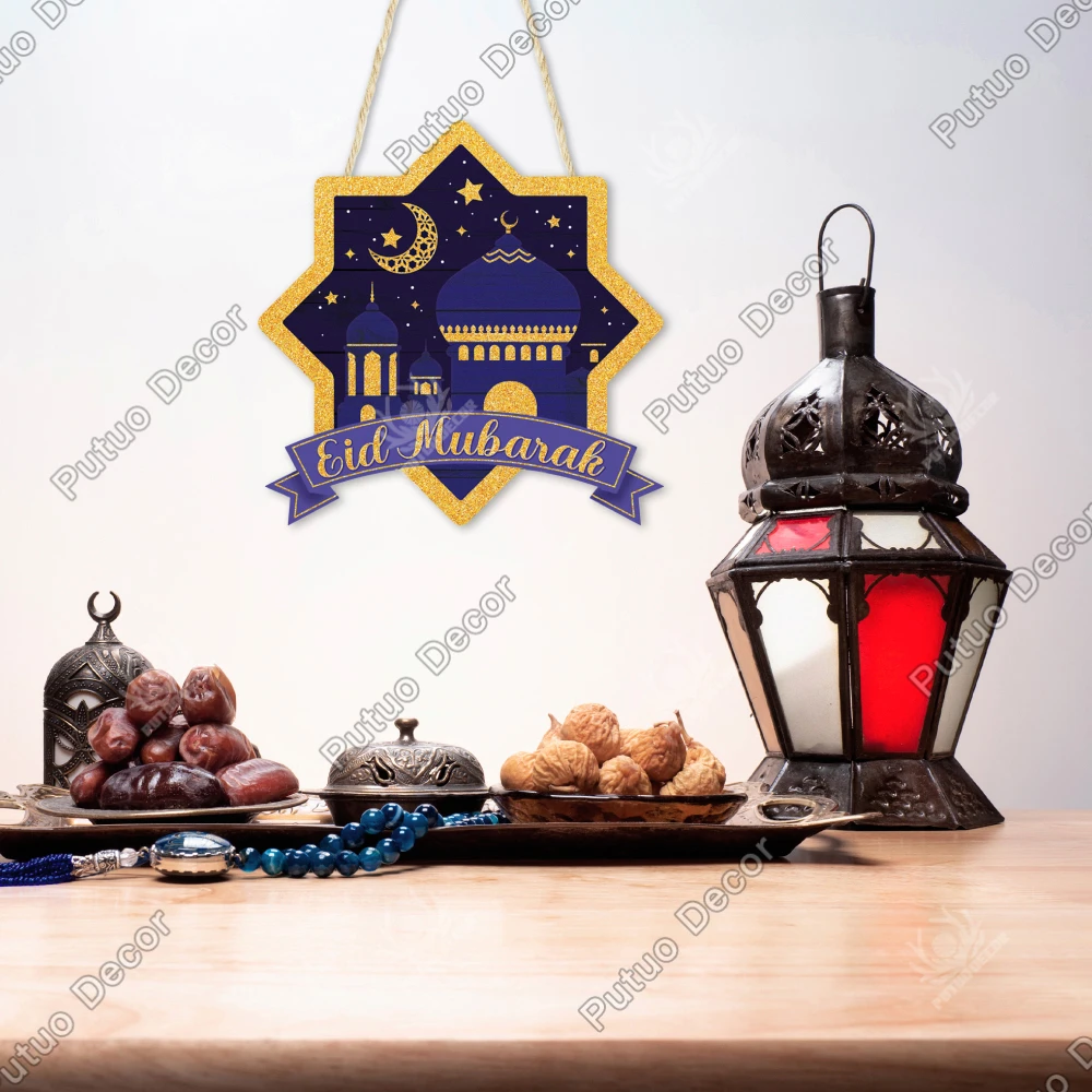 Putuo Decor Eid Mubarak Wooden Hanging Sign , Wall Decoration for Farmhouse Kitchen Bar, 11.3 X 11.3 Inches Ramadan Gifts
Putuo Decor Eid Mubarak Wooden Hanging Sign , Wall Decoration for Farmhouse Kitchen Bar, 11.3 X 11.3 Inches Ramadan Gifts