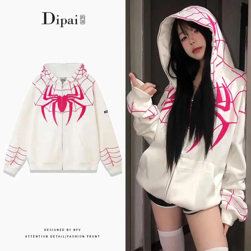 Marvel joint peripheral retro Spider-Man hooded sweatshirt women's fashion autumn new American style high-end zipper jacket
Marvel joint peripheral retro Spider-Man hooded sweatshirt women's fashion autumn new American style high-end zipper jacket