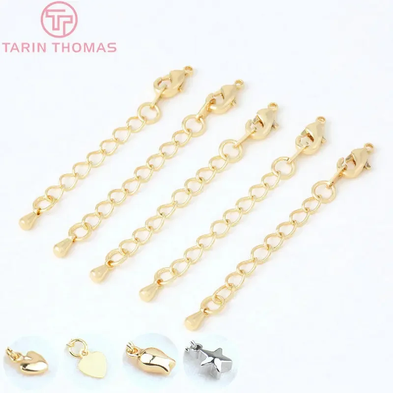 

(3560)6PCS Full Length 70MM 24K Gold Color Plated Brass Extender Chain with Lobster Clasps High Quality Jewelry Accessories