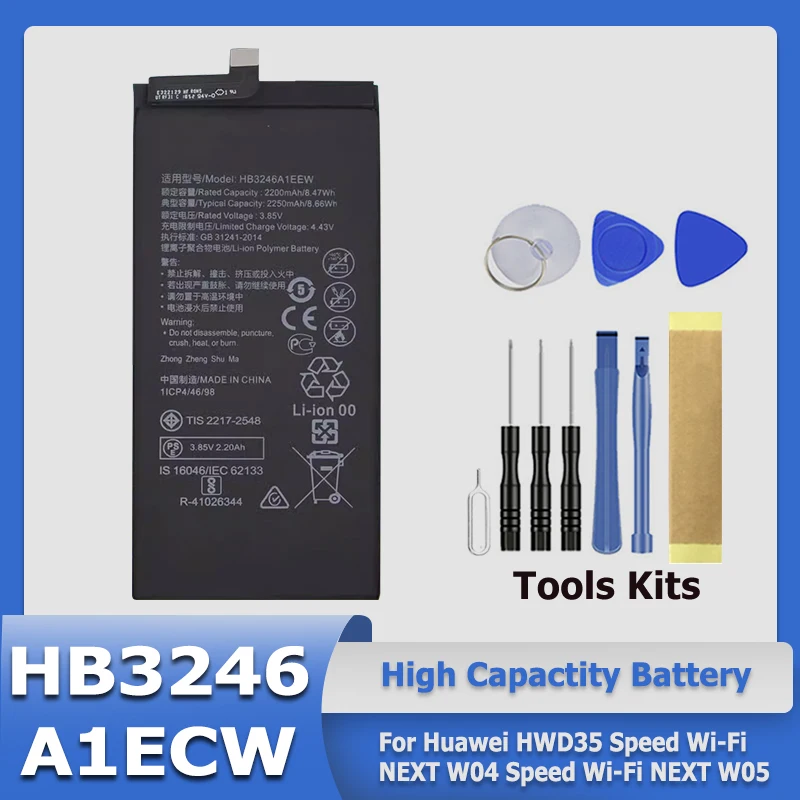 High Quality HB603689EBW HB3246A1ECW Battery For Huawei Mate XS HWD35 Speed Wi-Fi NEXT W04 W05 + Kit Tools
High Quality HB603689EBW HB3246A1ECW Battery For Huawei Mate XS HWD35 Speed Wi-Fi NEXT W04 W05 + Kit Tools