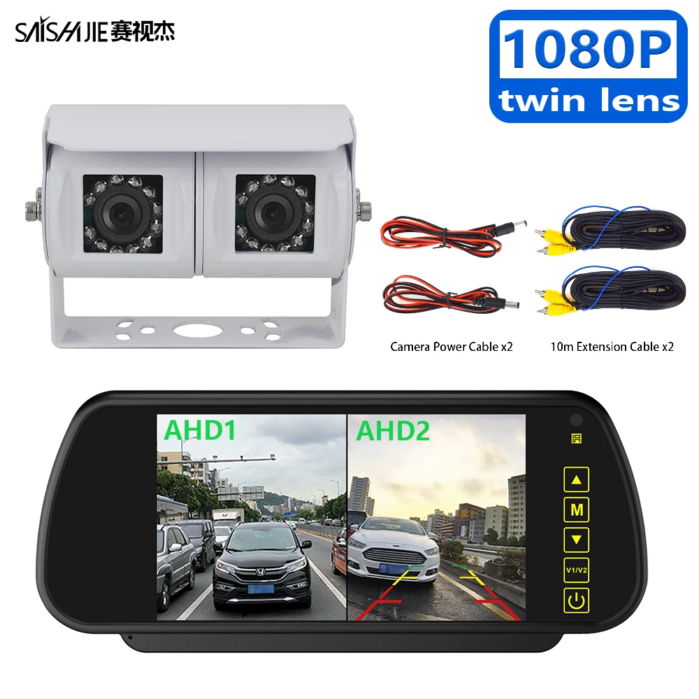 

Car Dual Lens Reversing Camera 7" Monitor kit 1080P Wide Angle Night Vision for Truck RVs Van Trailer Backup Rear View System