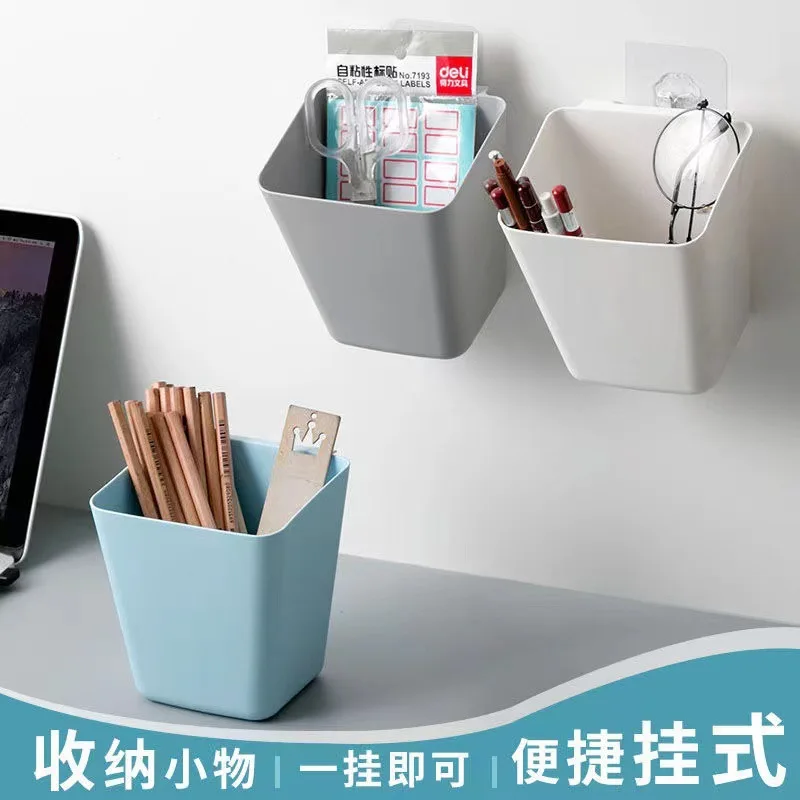 

Household Wall Mounted Storage Box Plastic Cart Small Hanging Basket Dormitory Storage Rack Kitchen Storage Basket