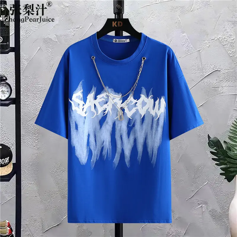 New ArrivalsVintage T-shirt Men's Short Sleeve Summer Top Men's T-shirt Fashion Men Camisas Streetwear Harajuku Shirts
New ArrivalsVintage T-shirt Men's Short Sleeve Summer Top Men's T-shirt Fashion Men Camisas Streetwear Harajuku Shirts