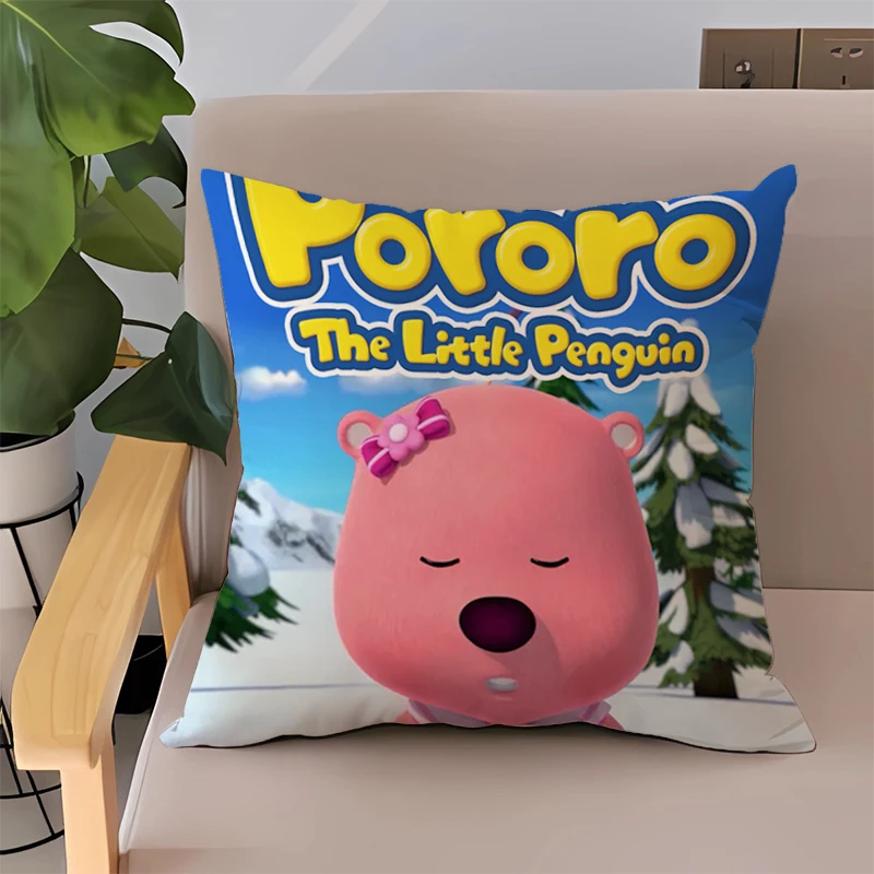 Bed Pillowcases 50x50 Loopy Car Sofa Cushions Covers Pillowcase 45*45 Double-sided Printing Children's Cushion Cover for Pillow
Bed Pillowcases 50x50 Loopy Car Sofa Cushions Covers Pillowcase 45*45 Double-sided Printing Children's Cushion Cover for Pillow