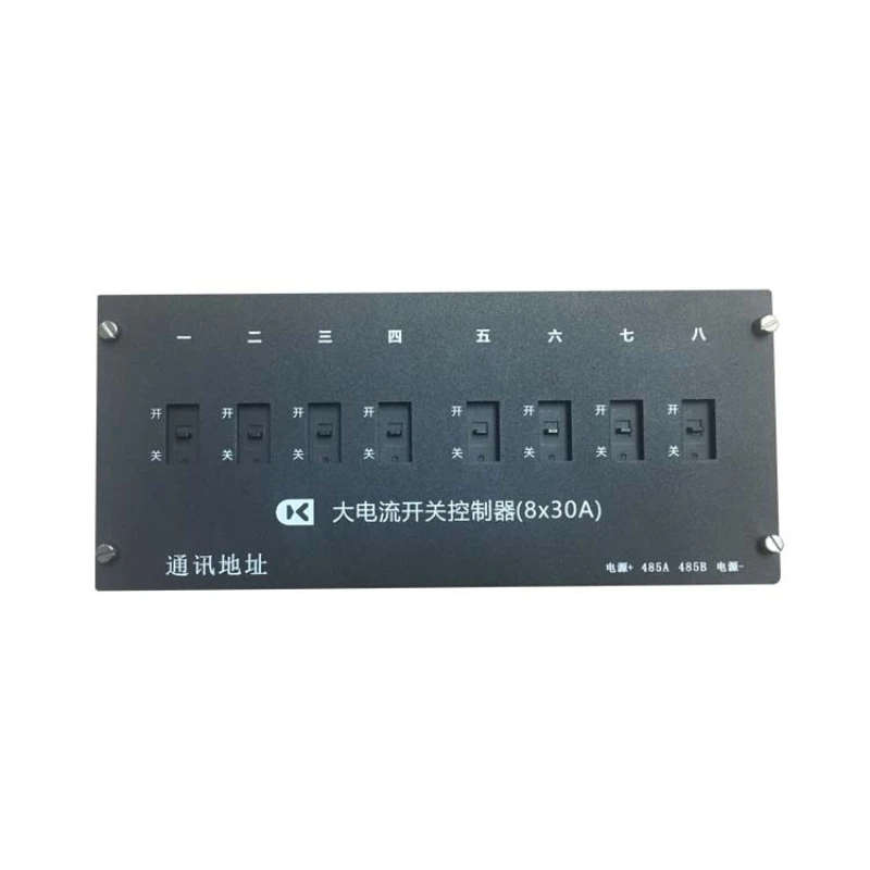 8-Way Self-Maintaining Super High Current Intelligent Switch Control Board 485 Bus Control Eight-Way Relay Module
8-Way Self-Maintaining Super High Current Intelligent Switch Control Board 485 Bus Control Eight-Way Relay Module