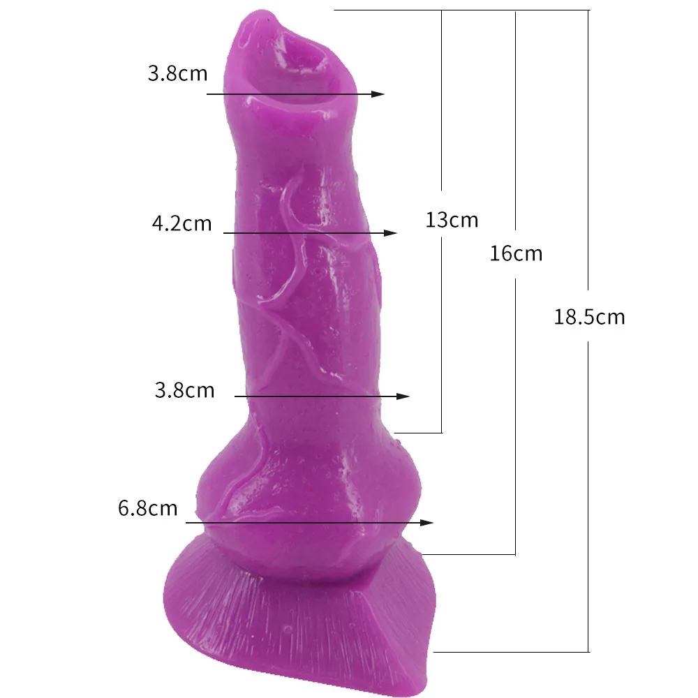 Собачий Самотык