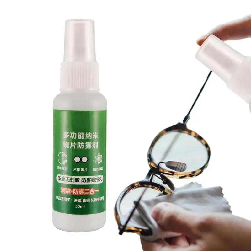 

Antifogging Agent For Glasses 50ml Anti-Fog Agent Glass Cleaner Lens Cleaner Defogger Spray Portable Long Lasting Glass Cleaner