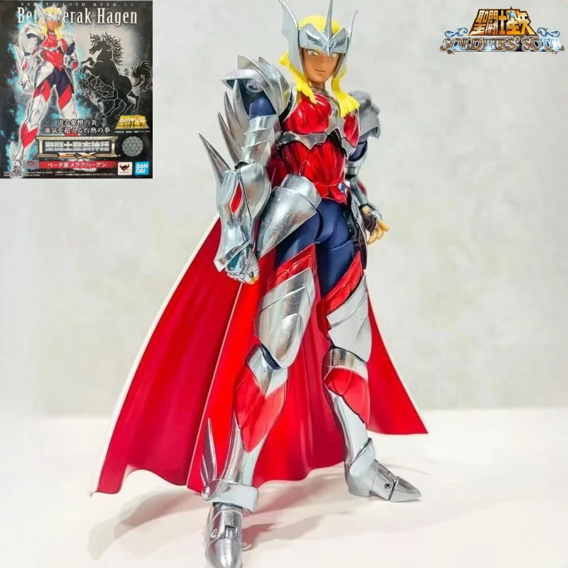 Original Bandai Saint Cloth Figures Myth Ex Beta Merak Hagen Saint Seiya In Stock Anime Model Toys Birthday Gift
Original Bandai Saint Cloth Figures Myth Ex Beta Merak Hagen Saint Seiya In Stock Anime Model Toys Birthday Gift